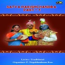 M Appalanaidu K Venkatalaxmi S K Hansar Valli - Satya Harishchandra Pt 1