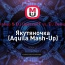 L One feat Варвара Визбор amp DJ ЦветкоFF amp Hokka vs DJ Denis Rublev amp DJ… - Якутяночка Aquila Mash Up