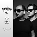 Supacooks - Curly Music Podcast 112 Track 08