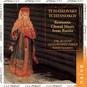 Andrej Lourawlev The Russian Patriarchate Choir Anatoly… - Lord Now Lettest Thou Thy Servant II