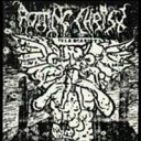 Rotting Christ - Thyrotoxicosis