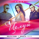 Njusha - Celuj Remix Russian Luxus de