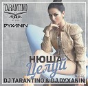 Клубные Миксы на Русских… - Целуи DJ TARANTINO DJ DYXANIN Remix