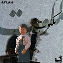 Sina Faryad feat Payam - Eteraf