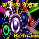 Behram - Da Sta Ratlo Khabar Tappay