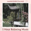 Meditation Club Recs - Sleeping Music Masters Natural Sleep Aid