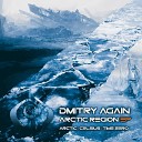 Dmitry Again - Time Zero Original Mix
