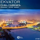 Ekvator - Chelyabinsk Intro Mix