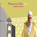 Asayid Assawi - Majmouat Maa Pt 13