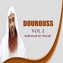 Muhamad Al Charafi - Dourouss Pt 5