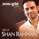 Shaan Rahman - Its Just Another Day From Philips Monkey Pen