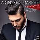Dionisis Makris - Akoma S Agapao