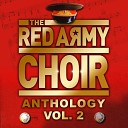 The Red Army Choir - Metelitsa