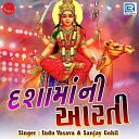 Sanjay Gohil Indu Vasava - Dasha Ma Ni Aarti