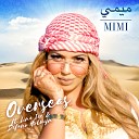 Mimi feat Lina Ice D fano Holwijn - Overseas