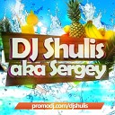 Проект Дumac - Разговор DJ Shulis aka Sergey DJ Geny Tur…