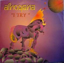 Alhogena - I Try FuzzDead Reboot