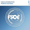 Niko Zografos - Porto Katsiki Extended Mix