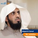 Majed El Zamel - Ber Waledina