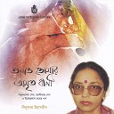 Nilufar Yasmin - Ora Chahite Jane Na