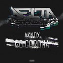 AKNOX - Go Corona Original Mix