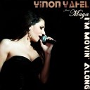 Yinon Yahel Feat. Maya - I'm Movin' Along (Original  Mix)