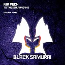 Nik Pech - Dreams Original Mix