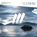 J2P feat Angel Falls - All Is For You Original Mix