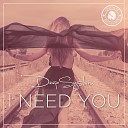 DeepSystem - I Need You (Radio Edit)