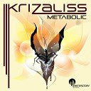 Krizaliss - You Are Not Alone Kalipso Original Mix