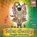 Hemant Chauhan - Aangan Ustav Bani Aavo