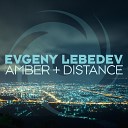 Evgeny Lebedev - Distance Extended Mix