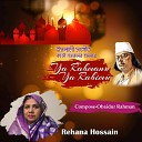 Rehana Hossain - Khoda Eai Gariber