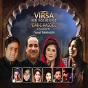 Sahir Ali Bagga - Karam Charsoo Hai Jidhar Dekhta Hu