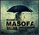 SILLAH ft Islam M - Dard Sound By ShakhPro