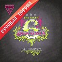 Dj Gerasimov - Младший Лейтинант Remix