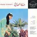 Hana Essafi - Hal Darwichi