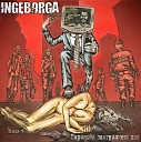 Ingeborga - Два моих друга - гей и гомофоб