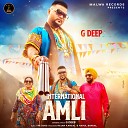 G DEEP - International Amli