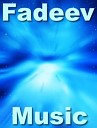 Fadeev Music - Шум ветра