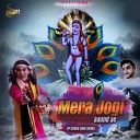 Sukha Ram Saroa - Mera Jogi Aaund Ae