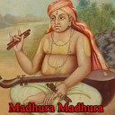 Shuddha Saveri Aadithala - Madhura Madhura