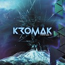 Kromak - Synthphonia In F Minor