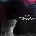 Тайа - Точки