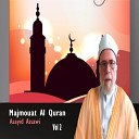 Asayid Assawi - Majmouat Al Quran Pt 7