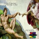 Stefano aCID dB - Adam Adam Mix