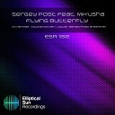 Sergey Post feat Mix usha - Flying Butterfly LoQuai Remix