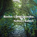 Nobuya Kobori - Forever