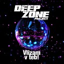 Deep Zone Project feat Aiya - Sweeping into You