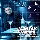 Mahyar Tamimi - Tanham